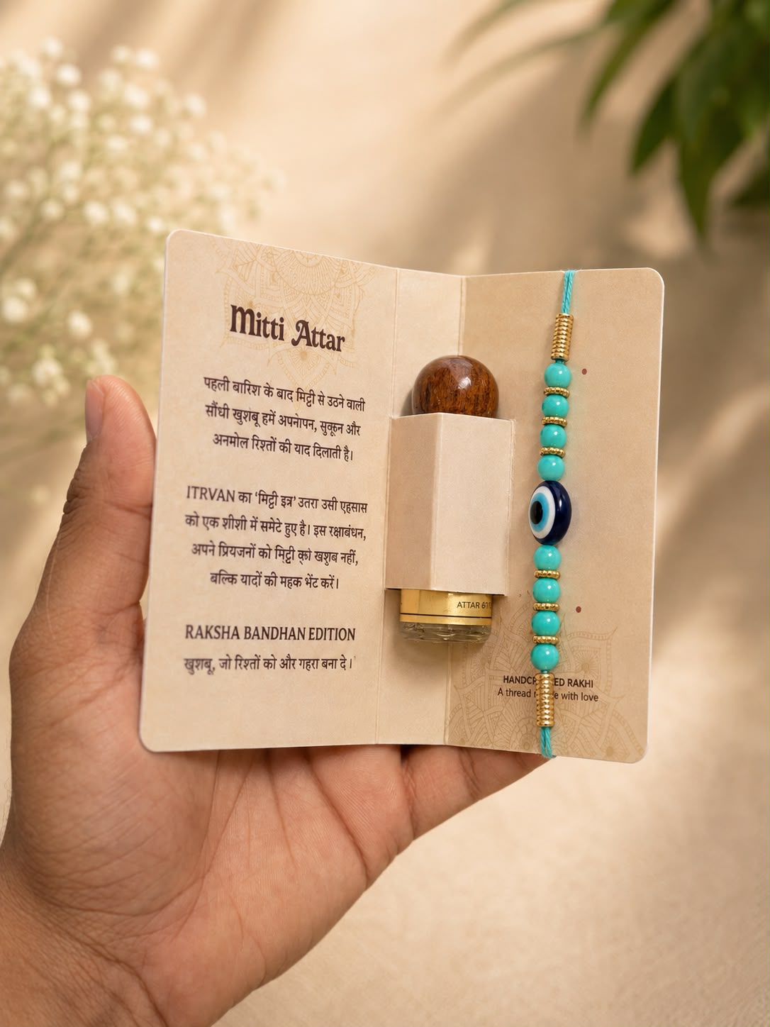 Mitti Attar Raksha Bandhan Gift Edition | Scent of Rain | Gift with Rakhi Card | Alcohol Free Natural Itra For Men And Women| 6ml Itrvan Perfumes